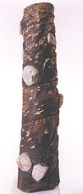 Babylon's Tower, by Agim Rudi