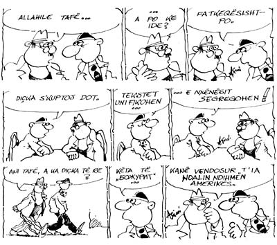 Taf Kusuri, by Agim Qena