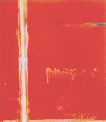 no title, by Ali Oseku