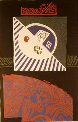 Composition, by Rrustem Bujupi