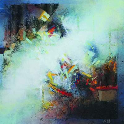 From the Tradition, by Reshat Ahmeti