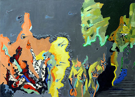 UNIVERZI, by Arta Gola