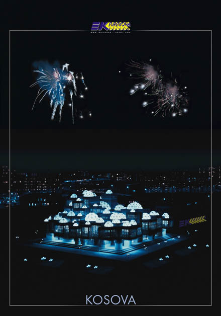 Untitled, by Afrim Spahiu