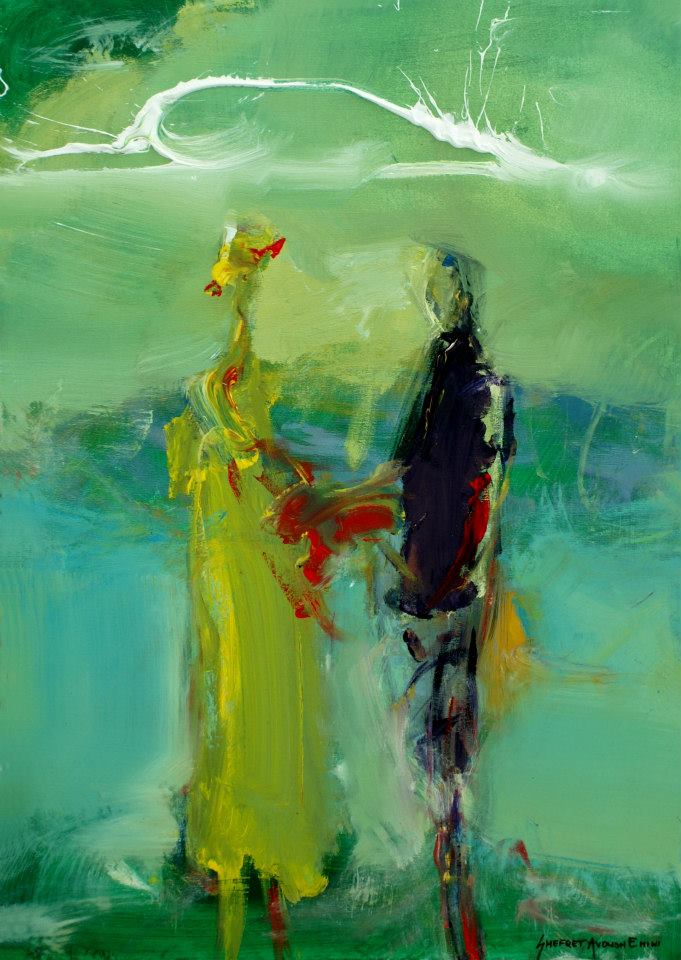 Untitled, by Shefqet Emini