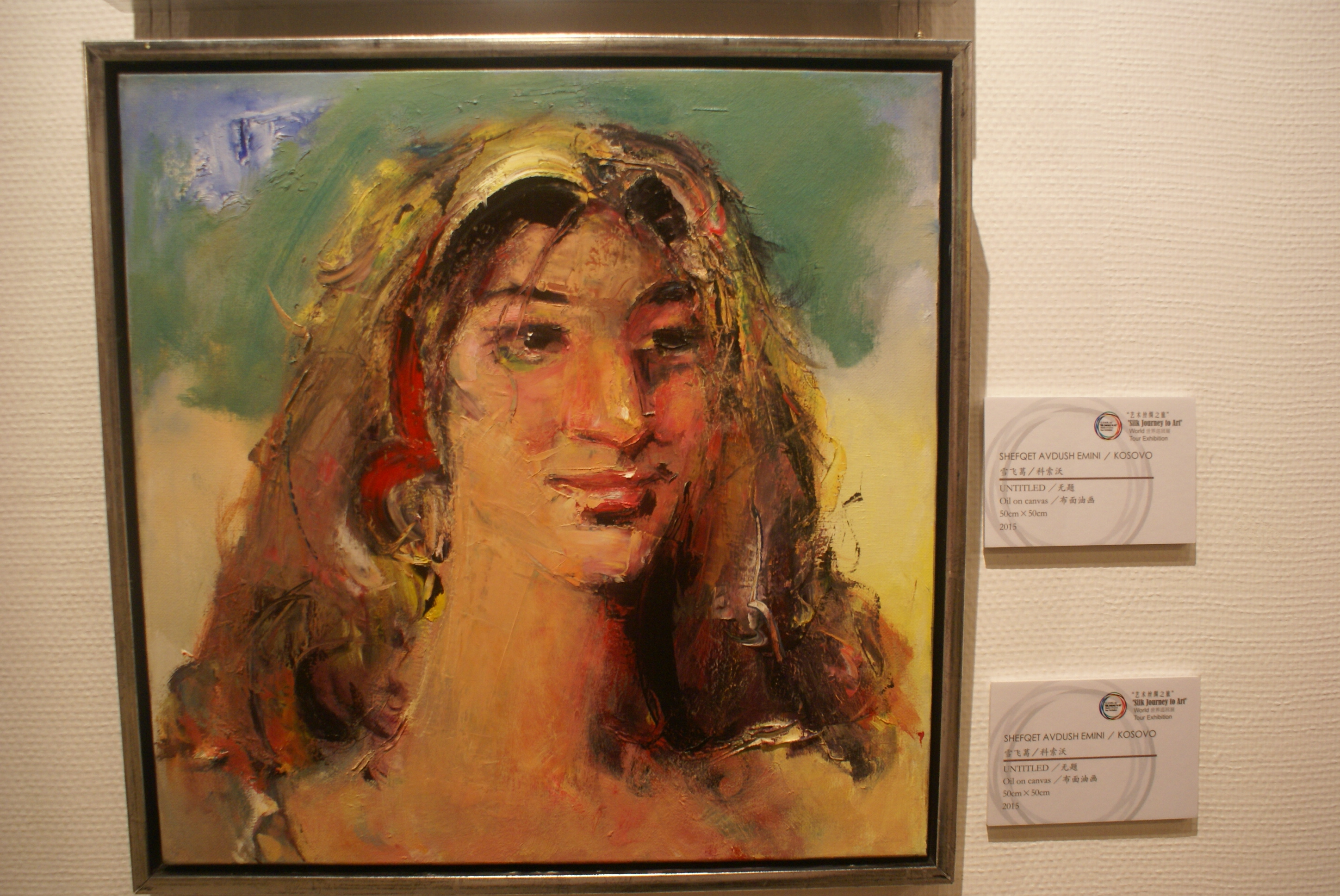 Untitled, by Shefqet Emini