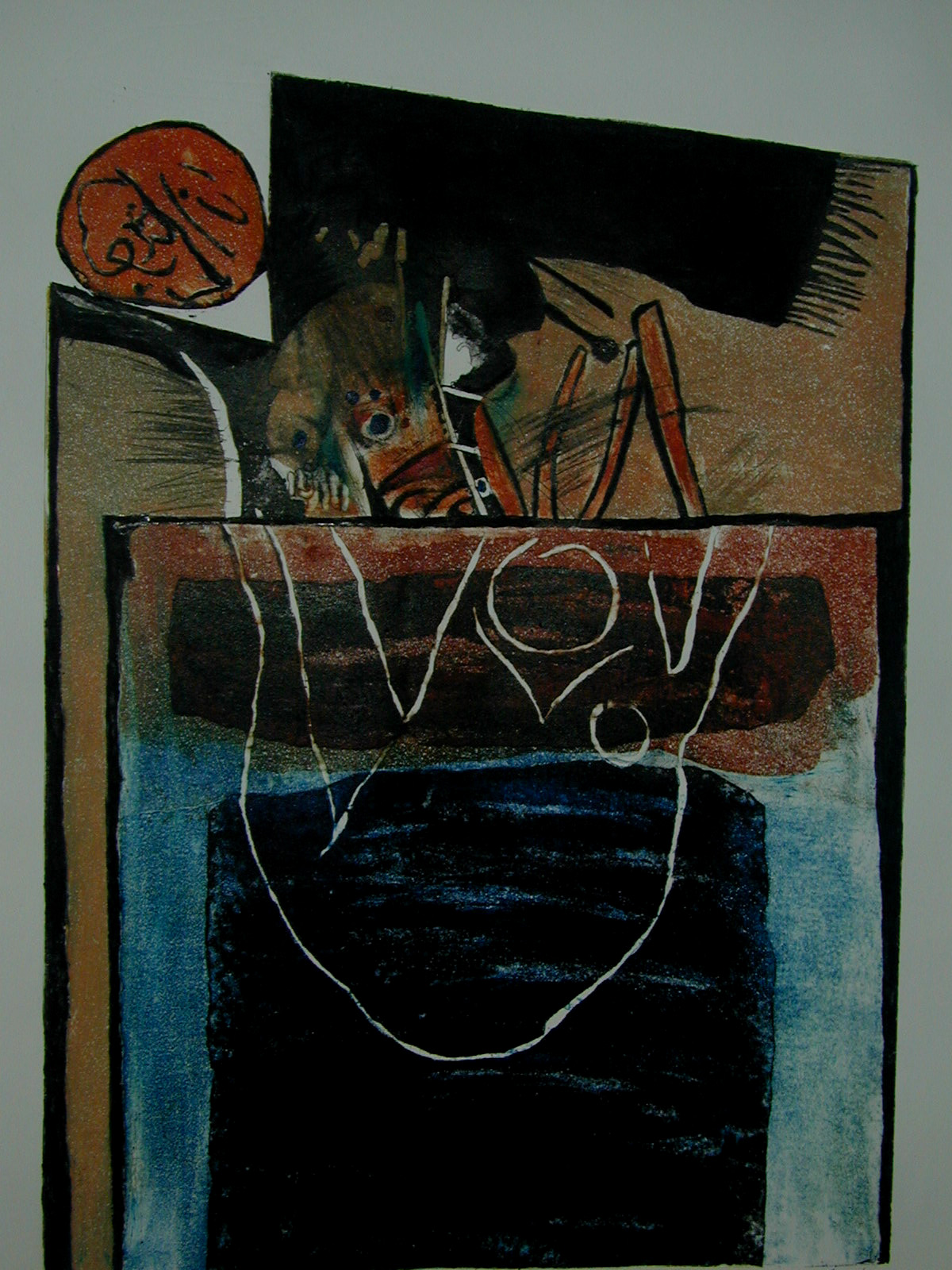 Composition, by Nexhmie �erkezi